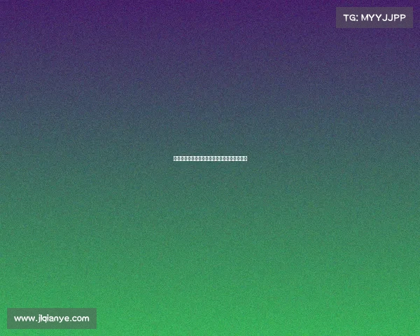 西甲战术解析：中路渗透策略的应用与效果分析