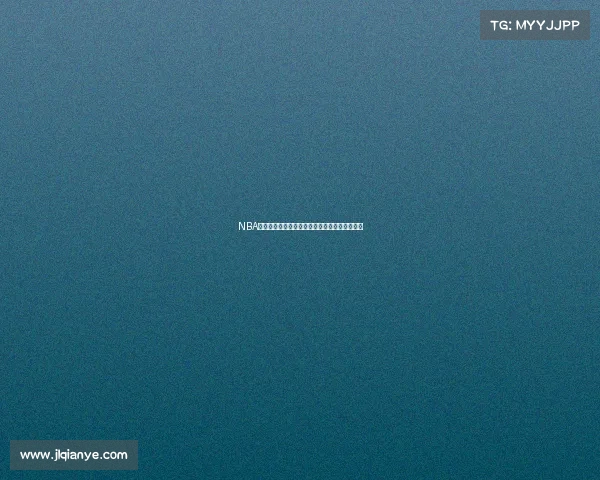 NBA罚球命中率排名分析及其对比赛结果的影响探讨