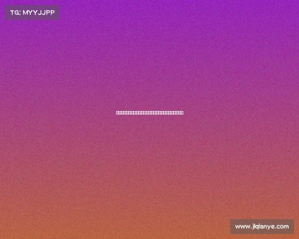 西甲联赛空中争顶之战：球员身体对抗与战术博弈的精彩呈现