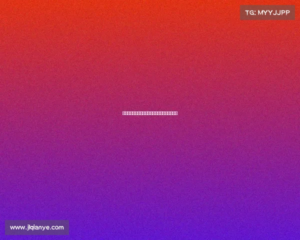 德甲联赛积分规则解析及其对球队排名的影响分析